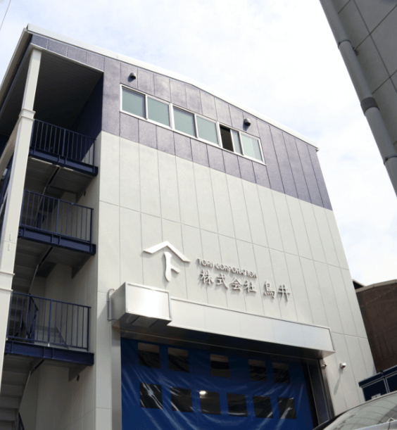 会社概要