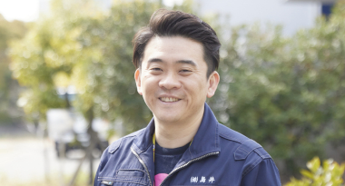 社長挨拶