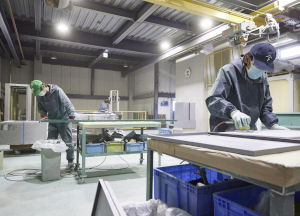 本社工場