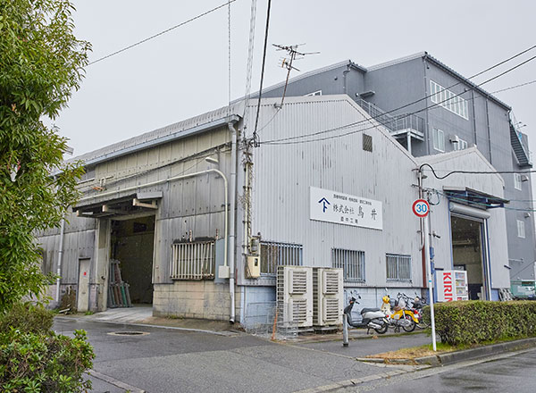 豊中工場
