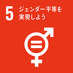 気候変動に